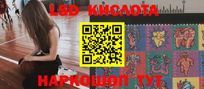 PSILOCYBIN Чебоксары