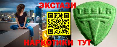 PSILOCYBIN Чебоксары