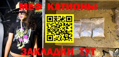 PSILOCYBIN Чебоксары