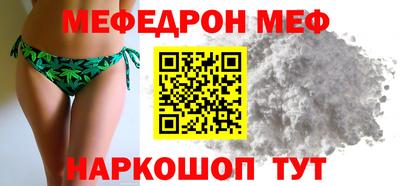 кокаин колумбия Чапаевск
