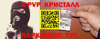 кокаин колумбия Чапаевск