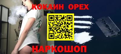 МДПВ Чебаркуль