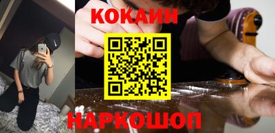 МДПВ Чебаркуль