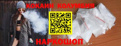 PSILOCYBIN Чебоксары