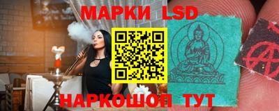 кокаин колумбия Чапаевск