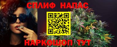 кокаин колумбия Чапаевск
