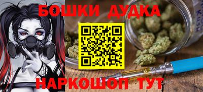 МДПВ Чебаркуль
