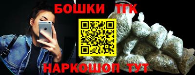 МДПВ Чебаркуль