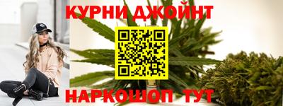кокаин колумбия Чапаевск