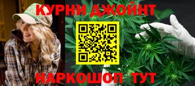 кокаин колумбия Чапаевск