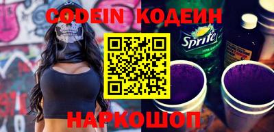 кокаин колумбия Чапаевск