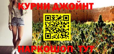кокаин колумбия Чапаевск