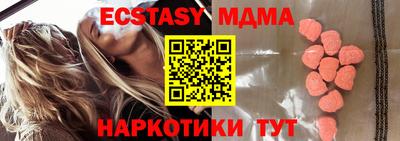 PSILOCYBIN Чебоксары