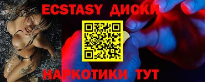 PSILOCYBIN Чебоксары