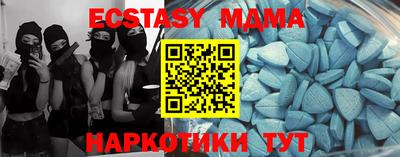 кокаин колумбия Чапаевск