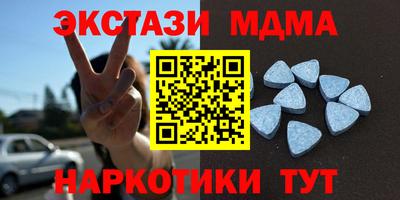 PSILOCYBIN Чебоксары