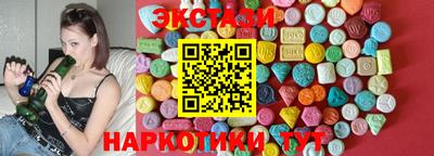 МДПВ Чебаркуль