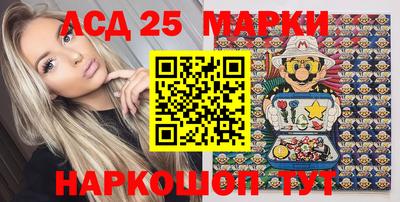 МДПВ Чебаркуль