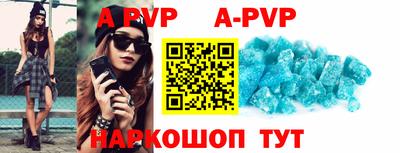 МДПВ Чебаркуль