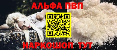 кокаин колумбия Чапаевск