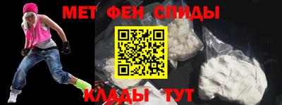кокаин колумбия Чапаевск