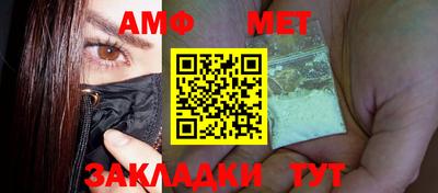 PSILOCYBIN Чебоксары