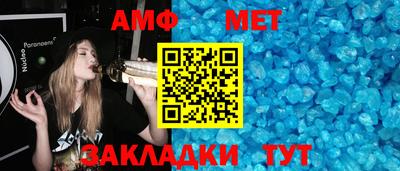 МДПВ Чебаркуль