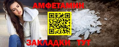 кокаин колумбия Чапаевск
