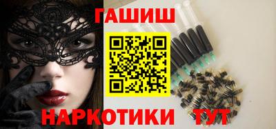 кокаин колумбия Чапаевск