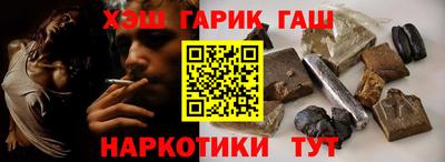 кокаин колумбия Чапаевск