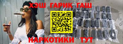 кокаин колумбия Чапаевск