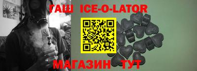 PSILOCYBIN Чебоксары