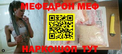 кокаин колумбия Чапаевск