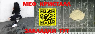 PSILOCYBIN Чебоксары