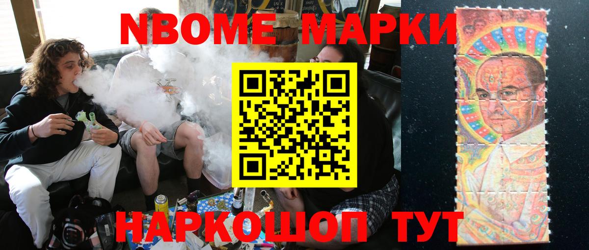 ЛСД экстази кислота  ЛСД экстази  Бахчисарай  ЛСД экстази кислота  Вход с VPN 